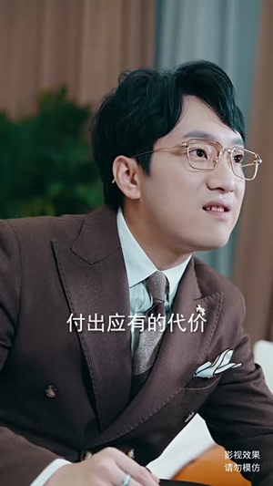 新:战龙(102集) 新:战龙(102集)短剧收官全集限免看