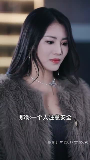 老公的金丝雀怀孕后(73集) 老公的金丝雀怀孕后(73集)短剧限免全集任你点