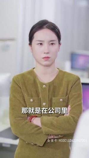 腹黑萌宝,爹地快快投降(86集) 腹黑萌宝,爹地快快投降(86集)热门短剧新剧推荐
