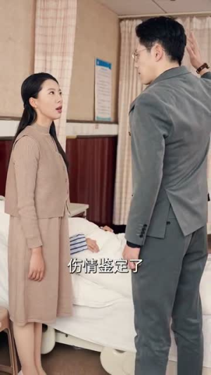 慈悲不渡自绝人(40集) 慈悲不渡自绝人(40集)火热短剧正在热播