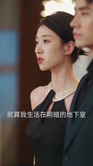 爱在时光深处(10集) 爱在时光深处(10集)精彩短剧抢先看哦