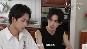少爷和保镖的颠倒人生(9集) 少爷和保镖的颠倒人生(9集)短剧太好看了精彩推荐