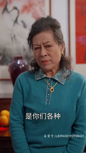 神医钓王(85集) 神医钓王(85集)短剧女演员排行榜