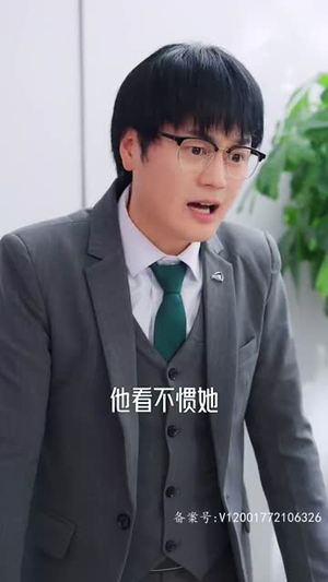 绯闻计划(87集) 绯闻计划(87集)热门火爆短剧推荐