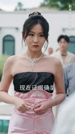 拥抱月亮拥抱你(87集) 拥抱月亮拥抱你(87集)短剧全系列永久免费