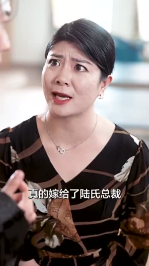 愿以白云初见君(80集) 愿以白云初见君(80集)短剧全季限免大放送