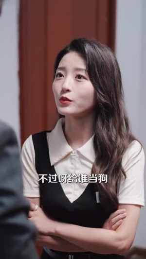 吹梦到西洲(74集) 吹梦到西洲(74集)短剧全集高清完整版