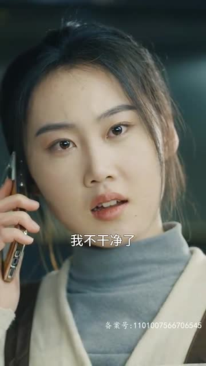 巾帼小辣妈(77集) 巾帼小辣妈(77集)每天分享短剧精彩片段