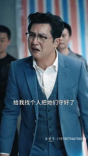 无敌妈妈(77集) 无敌妈妈(77集)好看又上头的热播短剧