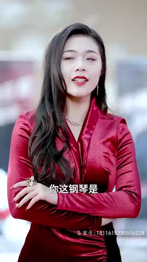 天王巨星(73集) 天王巨星(73集)短剧终篇全集限免看