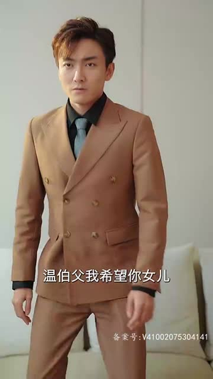 致命招惹(93集) 致命招惹(93集)万里归乡短剧精彩剧情