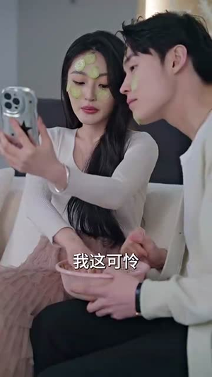 闪婚后,顾先生禁止离婚(94集) 闪婚后,顾先生禁止离婚(94集)短剧抢先看精彩无限量