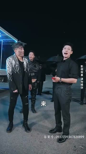 不羁于世(93集) 不羁于世(93集)短剧太好看了强烈推荐