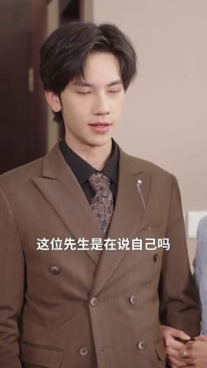 骗骗黑凤梨(40集) 骗骗黑凤梨(40集)温柔追捕短剧剧情