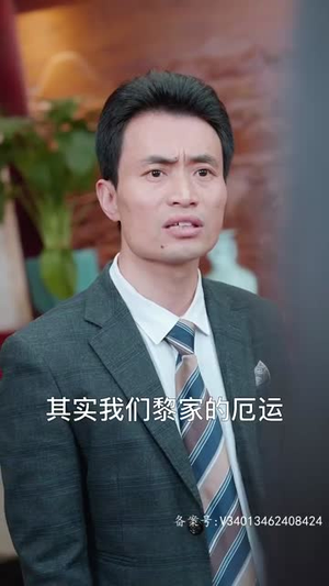 新版龙腾四海(80集) 新版龙腾四海(80集)短剧男主角排行榜