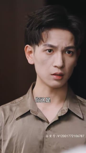 凭爱意将月光私有（101集）精彩短剧每天更新