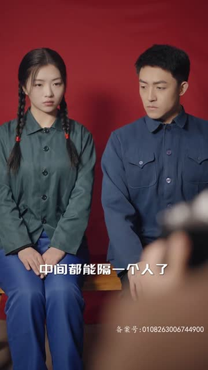 穿越七零糙汉老公双开门(99集) 穿越七零糙汉老公双开门(99集)热门免费短剧推荐