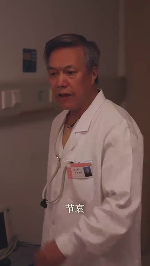 快递不送了我要做大佬(96集) 快递不送了我要做大佬(96集)温柔追捕短剧剧情