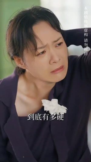 龙啸山河(87集) 龙啸山河(87集)短剧大结局全集解锁