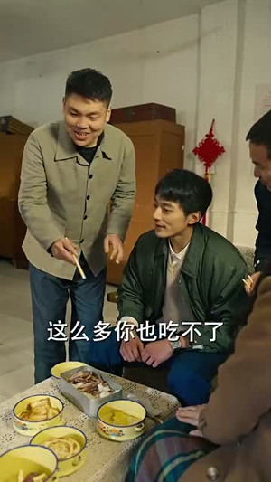 我在八零年代当后妈(全集) 我在八零年代当后妈(全集)短剧推荐超甜网剧