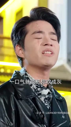 教父(87集) 教父(87集)韩国短剧精彩片段