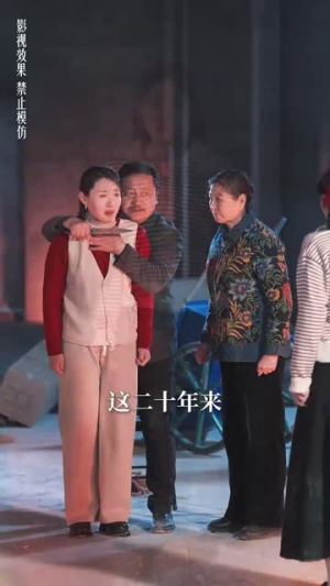 再出发的勇气(41集) 再出发的勇气(41集)一口气看完短剧大结局