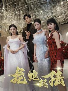 龙蛇起陆(79集) 龙蛇起陆(79集)短剧收官全集限免看