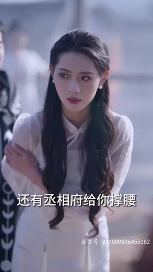 仙帝归来之老婆拔了我的氧气管 (100集) 仙帝归来之老婆拔了我的氧气管 (100集)看一段就想看完的短剧