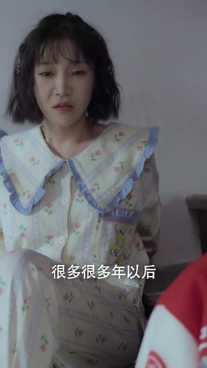 猫的报恩七次初吻(93集) 猫的报恩七次初吻(93集)短剧全剧终限免畅刷