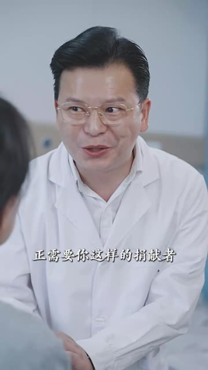 拥抱春天的你(20集) 拥抱春天的你(20集)免费看剧热门短剧