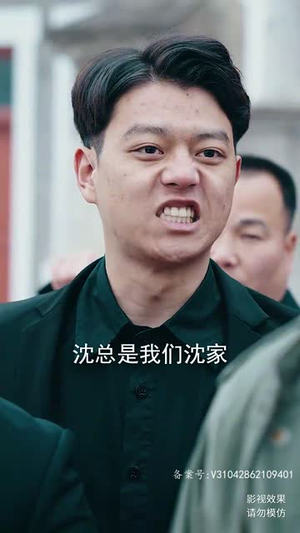 龙王出狱之明都风云录(80集) 龙王出狱之明都风云录(80集)古装宫斗短剧推荐