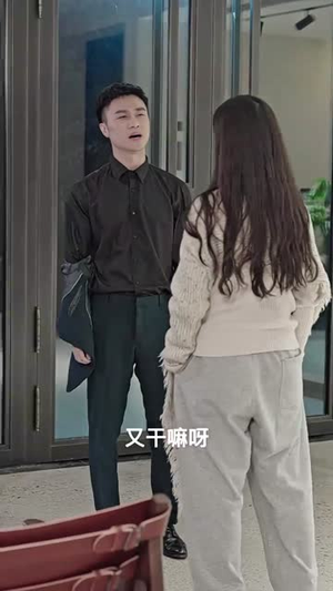 互换后,与渣男他弟恋爱了(100集) 互换后,与渣男他弟恋爱了(100集)短剧追到爽全集完整版