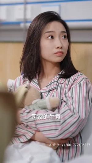 枭爷,叶小姐又来求婚了(75集) 枭爷,叶小姐又来求婚了(75集)短剧太好看了精彩推荐