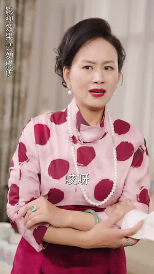 真千金重归豪门(82集) 真千金重归豪门(82集)热门短剧每天更新
