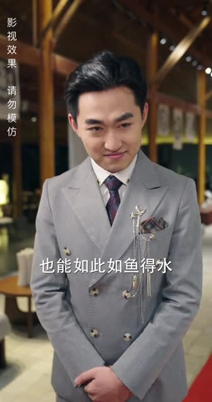 绝世萧门(90集) 绝世萧门(90集)新剧来袭热门短剧推荐
