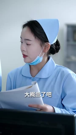 断线的风筝(30集) 断线的风筝(30集)爆火短剧大结局抢先看