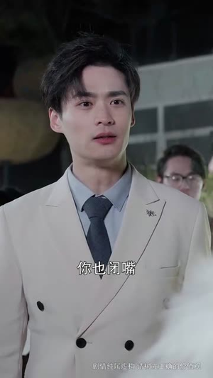 摘星换月(64集) 摘星换月(64集)热门情感家庭短剧
