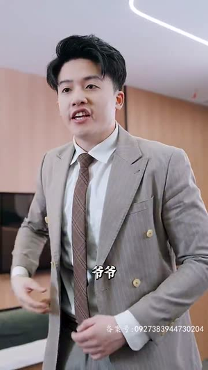 满级飒姐炸翻财阀家族(95集) 满级飒姐炸翻财阀家族(95集)短剧合集4K修复版
