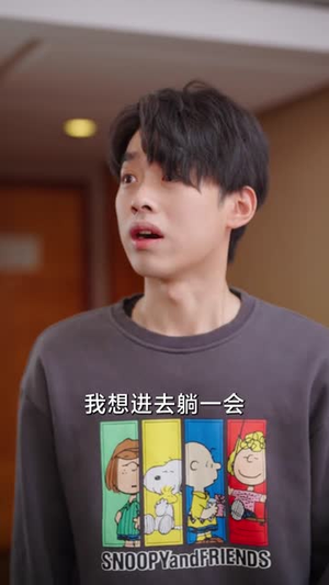 三秒钟(全集) 三秒钟(全集)短剧排行榜前十名