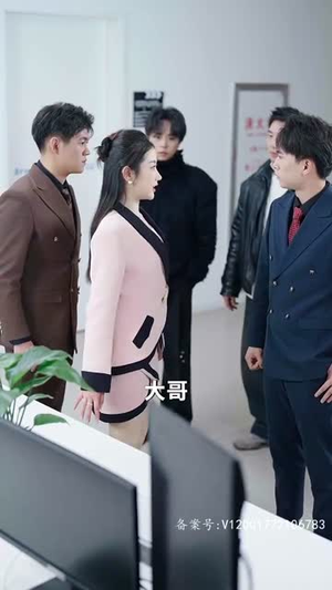 踹掉渣男后三个哥哥团宠我(74集) 踹掉渣男后三个哥哥团宠我(74集)热播短剧持续分享