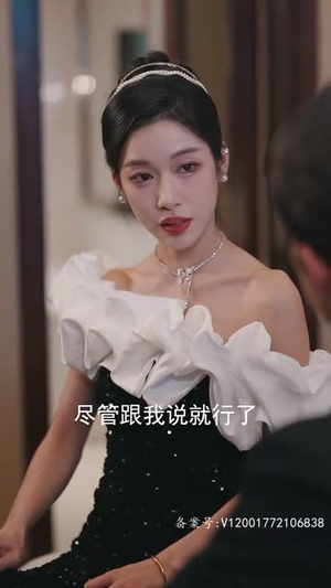 新版:无极天尊(102集) 新版:无极天尊(102集)短剧全集无删完整版