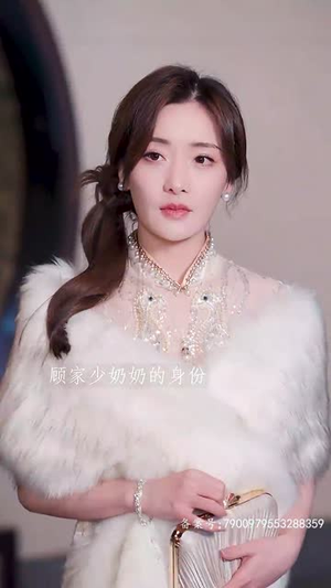 爱在刻骨铭心(90集) 爱在刻骨铭心(90集)短剧结局合集限免刷