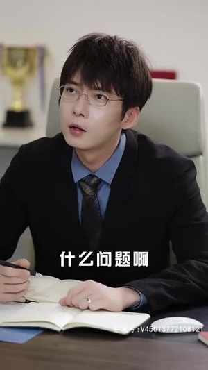 替嫁成大佬的掌心宠(100集) 替嫁成大佬的掌心宠(100集)火热短剧正在热播