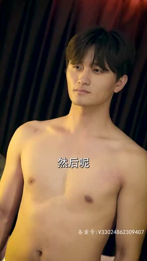 轩辕卫华(65集) 轩辕卫华(65集)火爆短剧正在热播