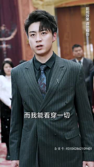 一人之下修仙归来(80集) 一人之下修仙归来(80集)热门短剧每天更新