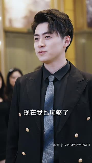 凡人修仙传仙帝归来(80集) 凡人修仙传仙帝归来(80集)热门短剧推荐短剧片段