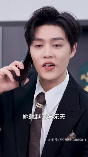 月圆之下请相爱(50集) 月圆之下请相爱(50集)热播短剧推荐分享