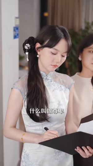 穿越之飒姐换夫(100集) 穿越之飒姐换夫(100集)温柔追捕短剧剧情