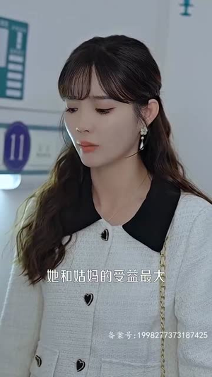 闪婚老公是大佬(100集) 闪婚老公是大佬(100集)短剧结局合集限免刷