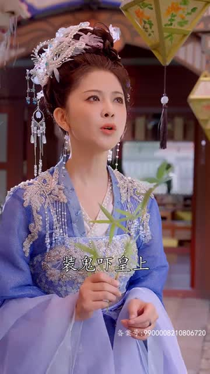 我在古代当太子妃(70集) 我在古代当太子妃(70集)火爆短剧正在热播